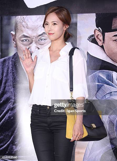 Kim Eun-Jeong poses for photographs during the movie 'KUNDO : Age of the Rampant' VIP premiere at Megabox COEX on July 14, 2014 in Seoul, South Korea.