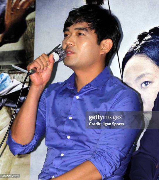 Kim Jae-Young speaks during the movie 'KUNDO : Age of the Rampant' VIP premiere at Megabox COEX on July 14, 2014 in Seoul, South Korea.
