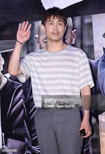 Oh Jung-Se poses for photographs during the movie 'KUNDO : Age of the Rampant' VIP premiere at Megabox COEX on July 14, 2014 in Seoul, South Korea.