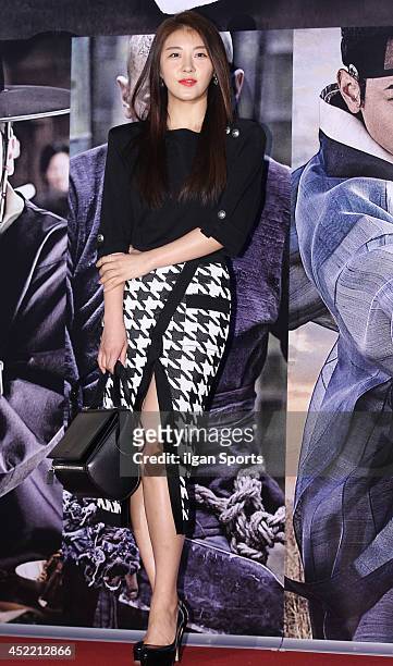 Ha Ji-Won poses for photographs during the movie 'KUNDO : Age of the Rampant' VIP premiere at Megabox COEX on July 14, 2014 in Seoul, South Korea.