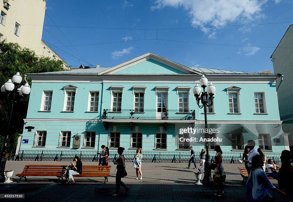 Moscow's touristic street Arbat