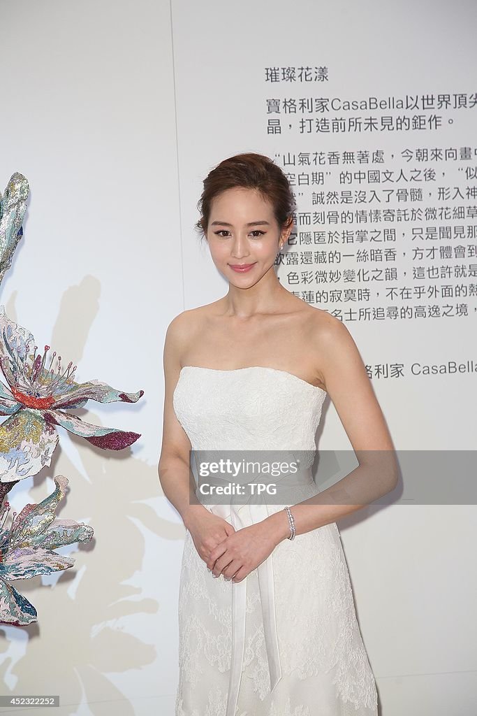 Ning Chang Attends Commercial Activity In Taipei