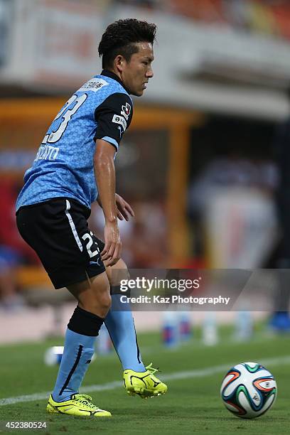 Kyohei Noborizato of Kawasaki Frontale in action during the J. League 2014 match between Shimizu S-Pulse and Kawasaki Frontale at IAI Stadium...