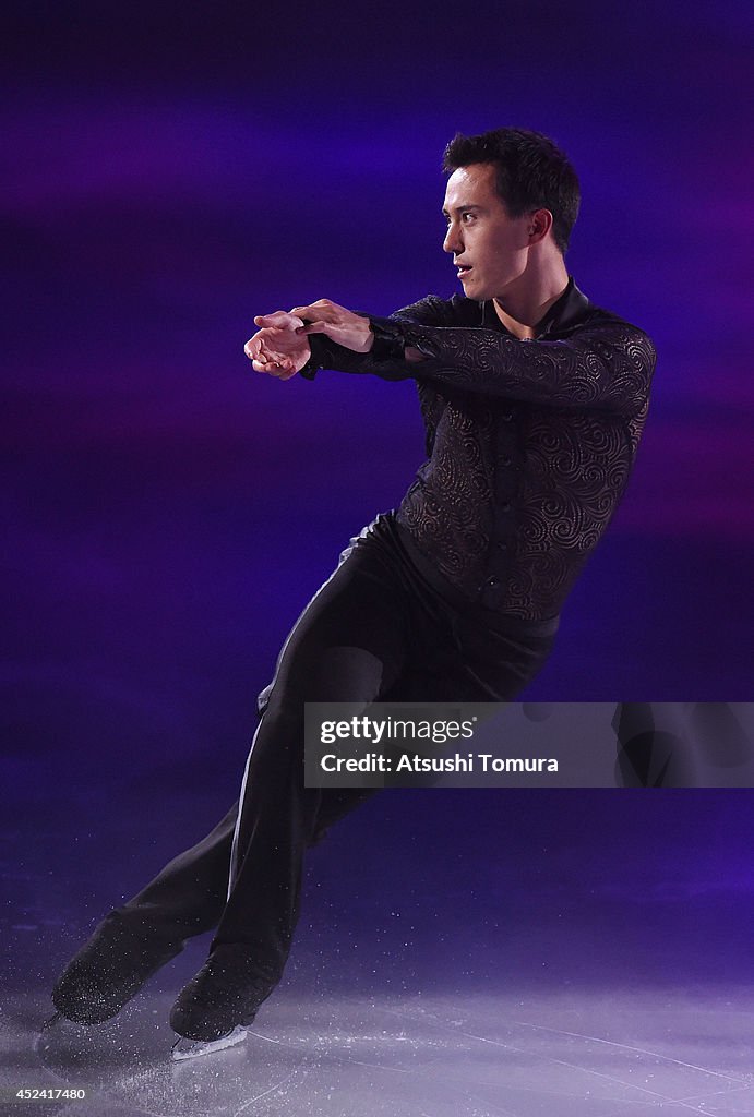 THE ICE 2014