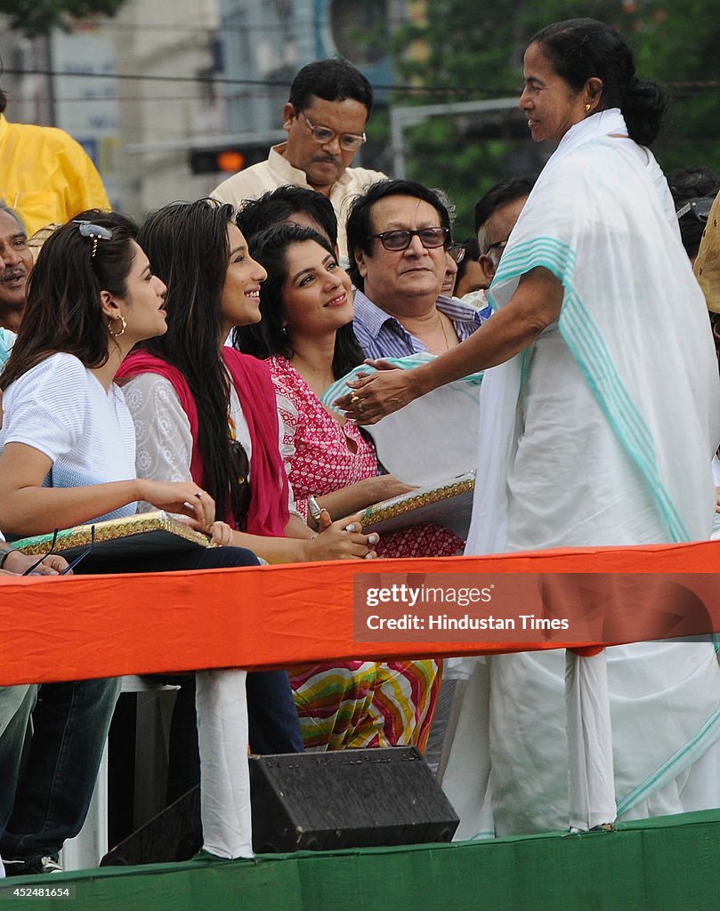 TMC Martyrs Day Rally At Kolkata