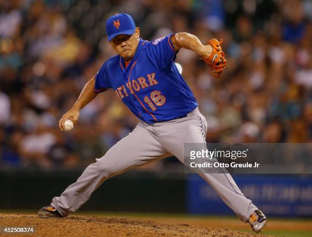 Relief pitcher Daisuke Matsuzaka of the New York Mets pitches in the seventh inning against the Seattle Mariners at Safeco Field on July 21, 2014 in...