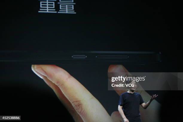 Xiaomi CEO Lei Jun attends the launch of the new Xiaomi smartphone at National Convention Center on July 22, 2014 in Beijing, China. China's...
