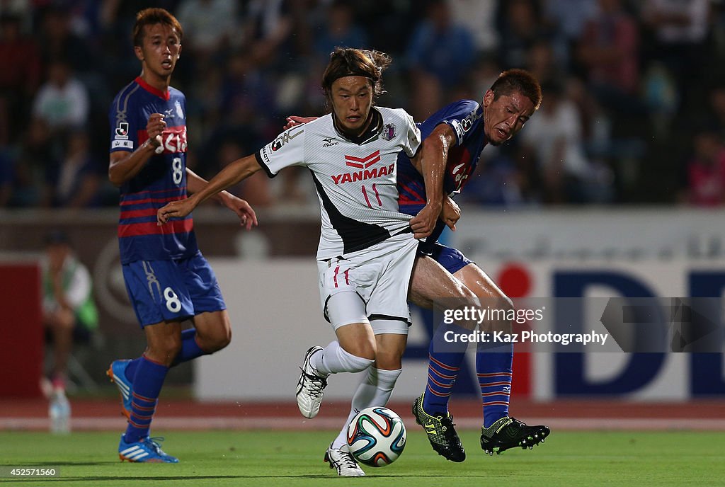 Ventforet Kofu v Cerezo Osaka - J.League 2014