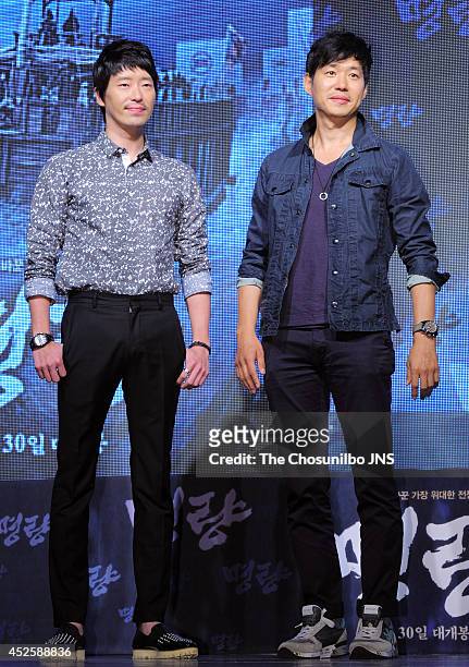 Yu Jun-Sang and Um Ki-Joon attend the movie "Roaring Currents" VIP premiere at Times Square on July 21, 2014 in Seoul, South Korea.