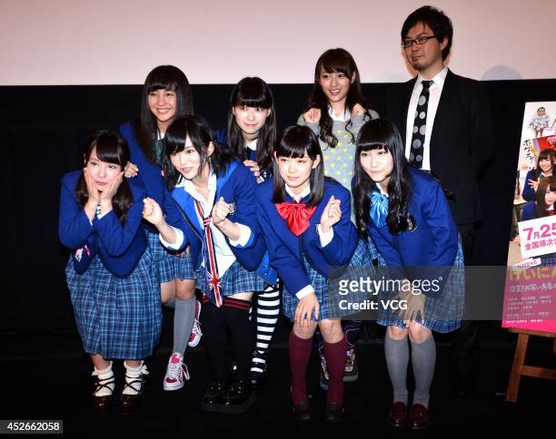 Japanese girl group NMB48 and director Hidemi Uchida attend "Geinin the Movie" press conference at Shinjuku on July 25, 2014 in Tokyo, Japan.