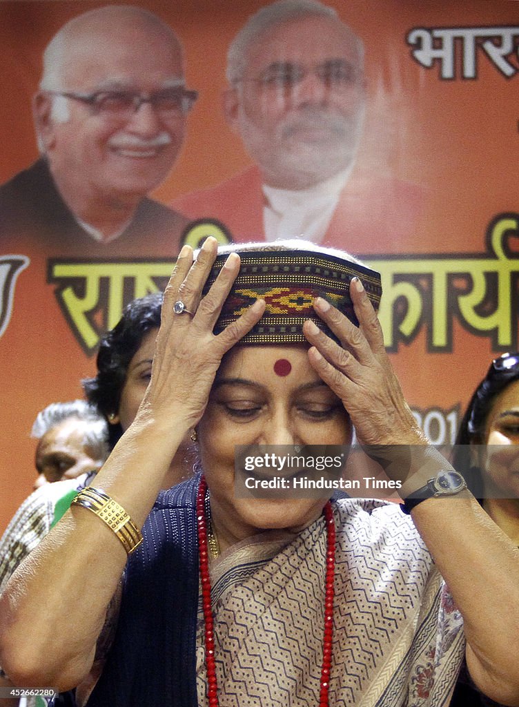 Sushma Swaraj Addresses BJP Mahila Morcha National Executive Meeting