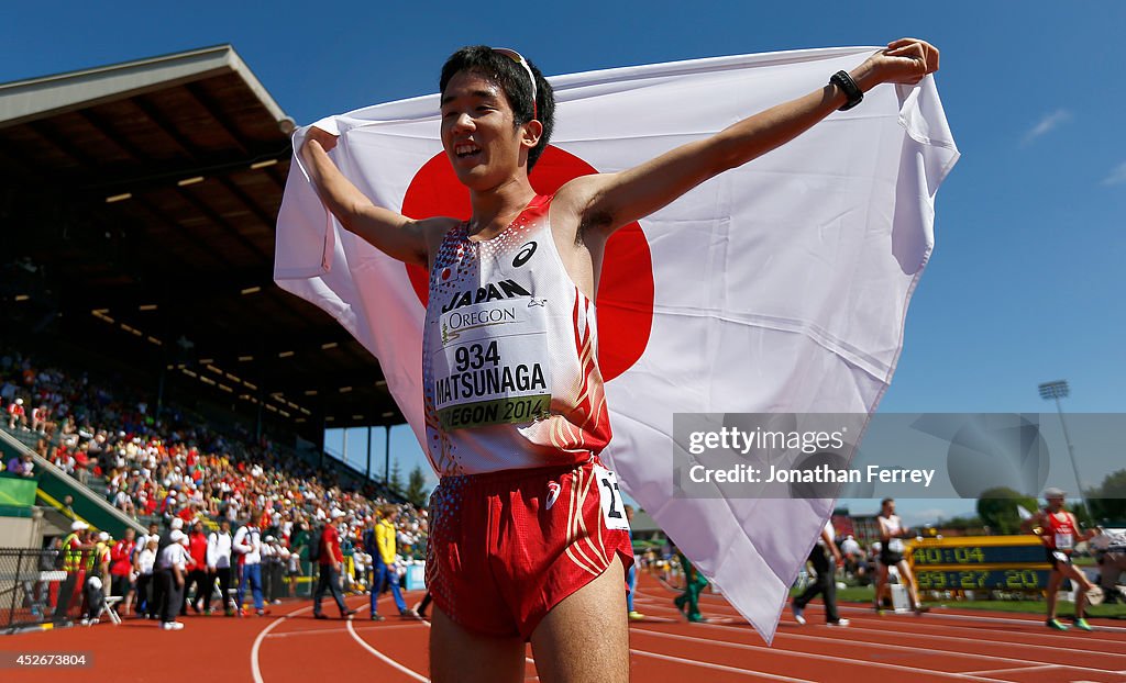 IAAF World Junior Championships - Day 4