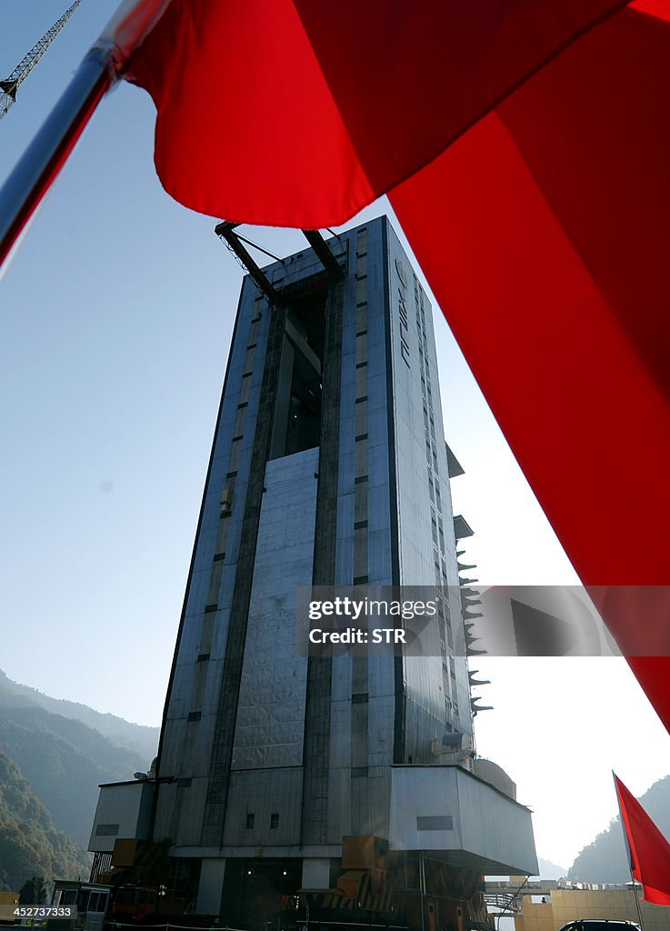 CHINA-SCIENCE-SPACE-MOON