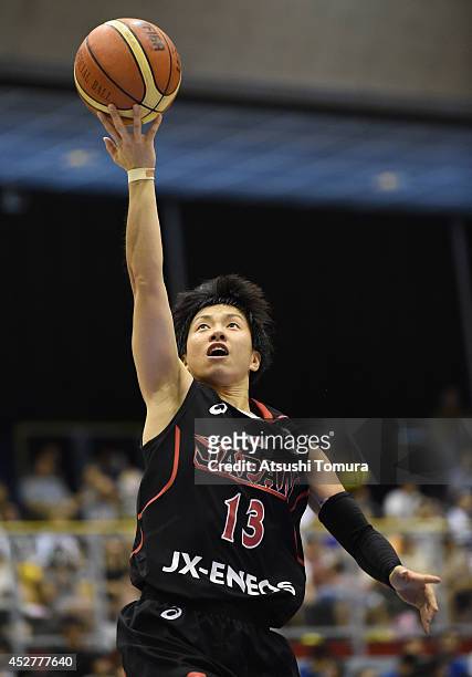Yuko Oga of Japan in action during the women's basketball international friendly match between Japan and Australia at Kamiyama City Sports and...