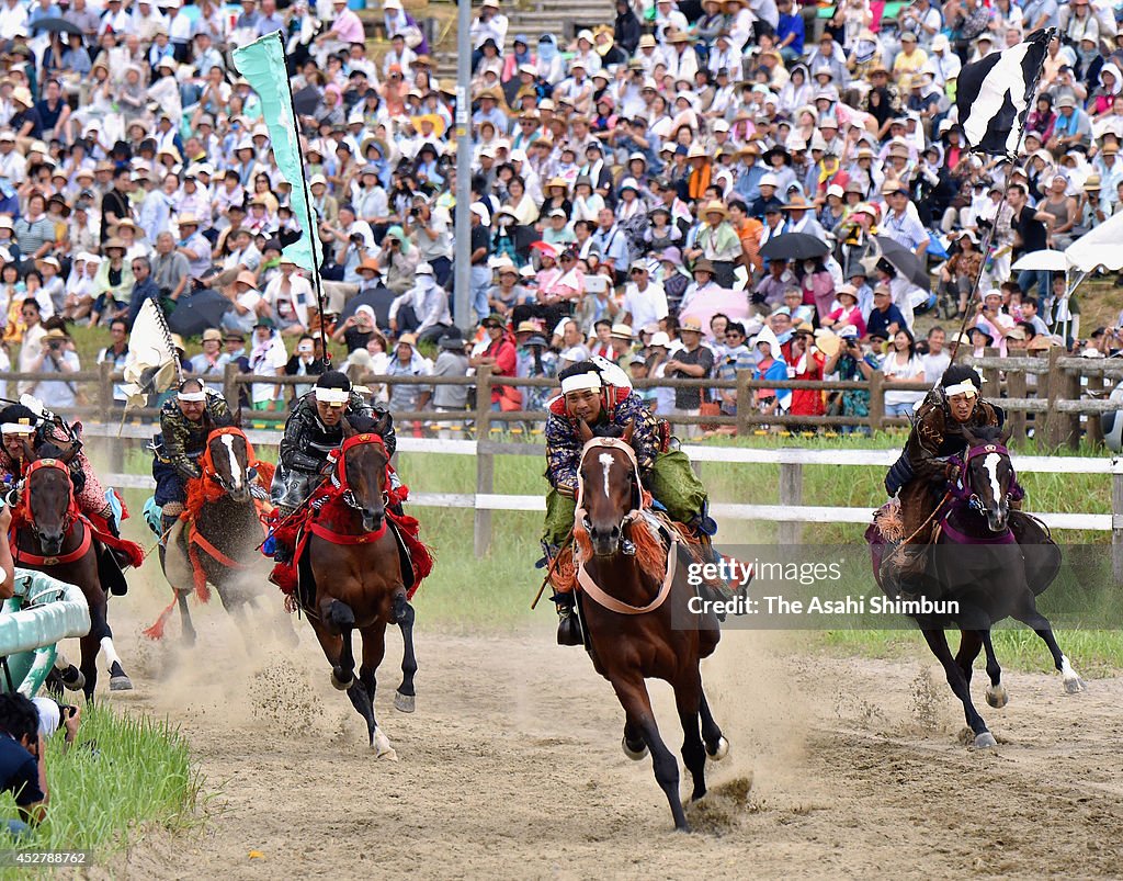 Soma Nomaoi Festival Takes Place