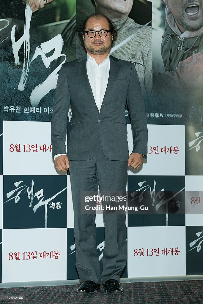 "Haemoo" Press Screening In Seoul