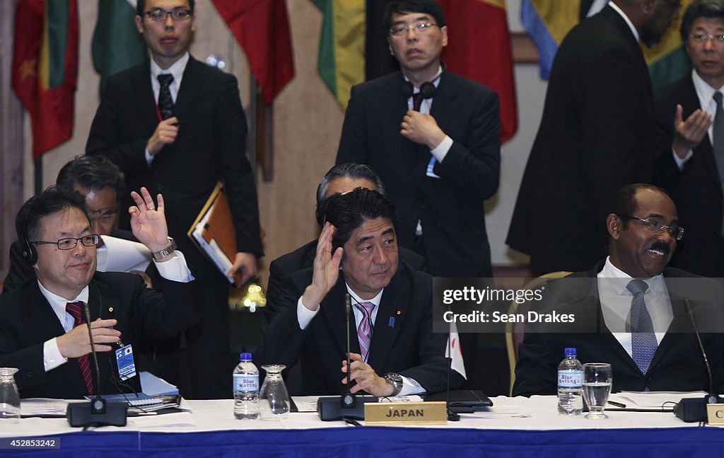 Prime Minister of Japan Shinzo Abe Visits Trinidad and Tobago