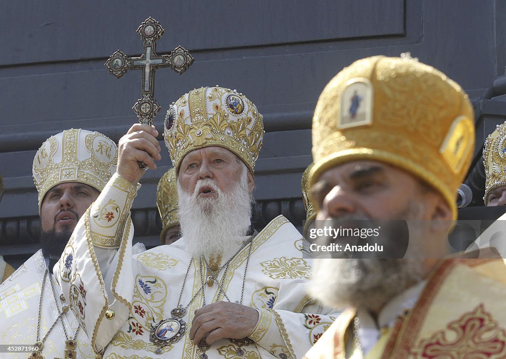 1026th anniversary of the Kievan Rus - Ukraine Christianization