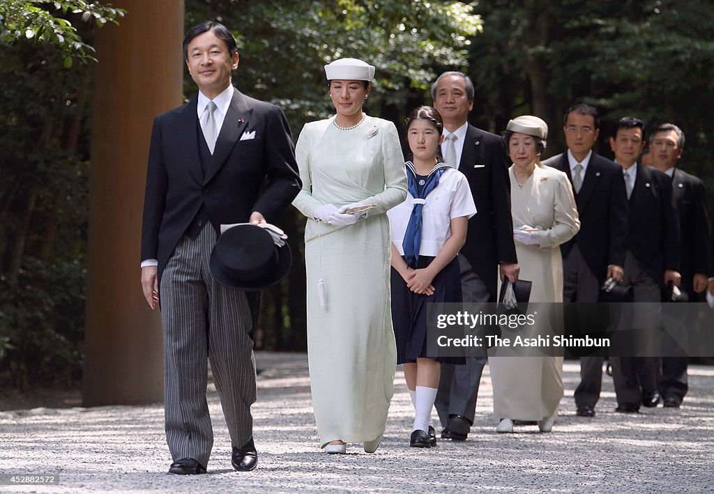 Crown Prince Family Visit Ise