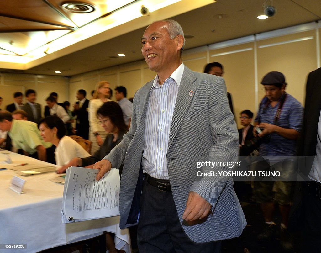 OLY-2020-JPN-TOKYO-MASUZOE