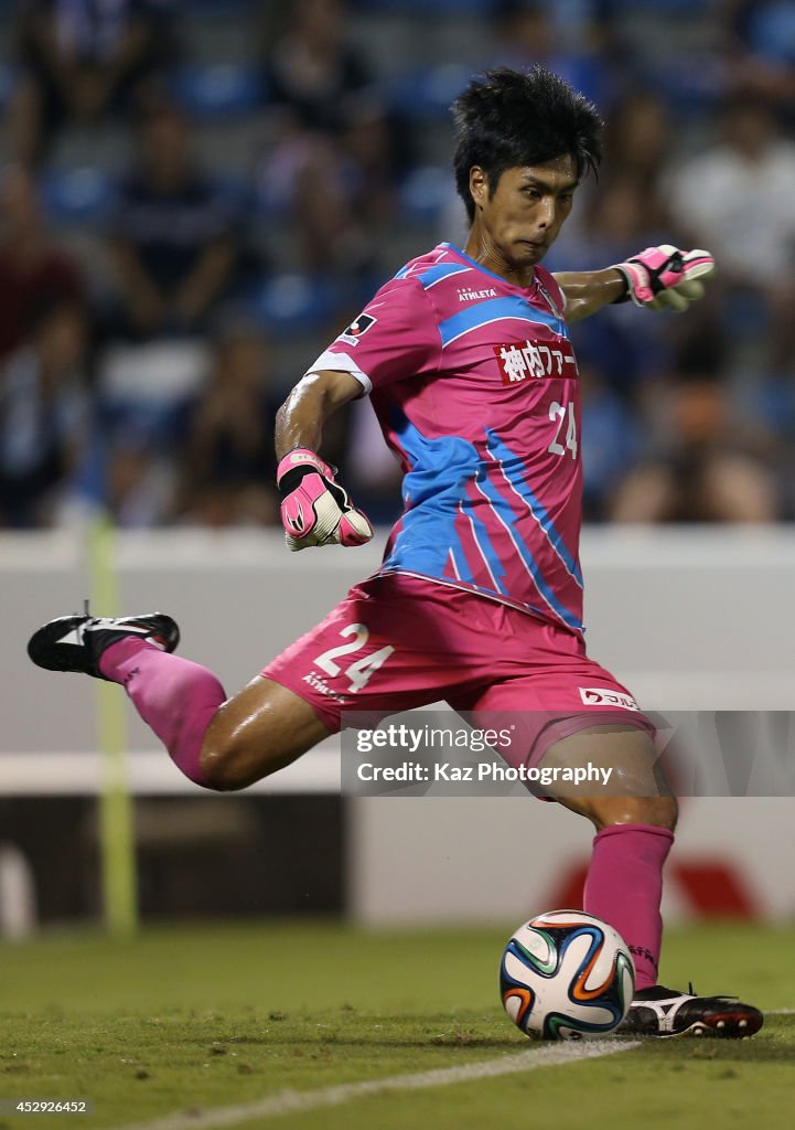 Jubilo Iwata v Kamatamare Sanuki - J.League 2 2014