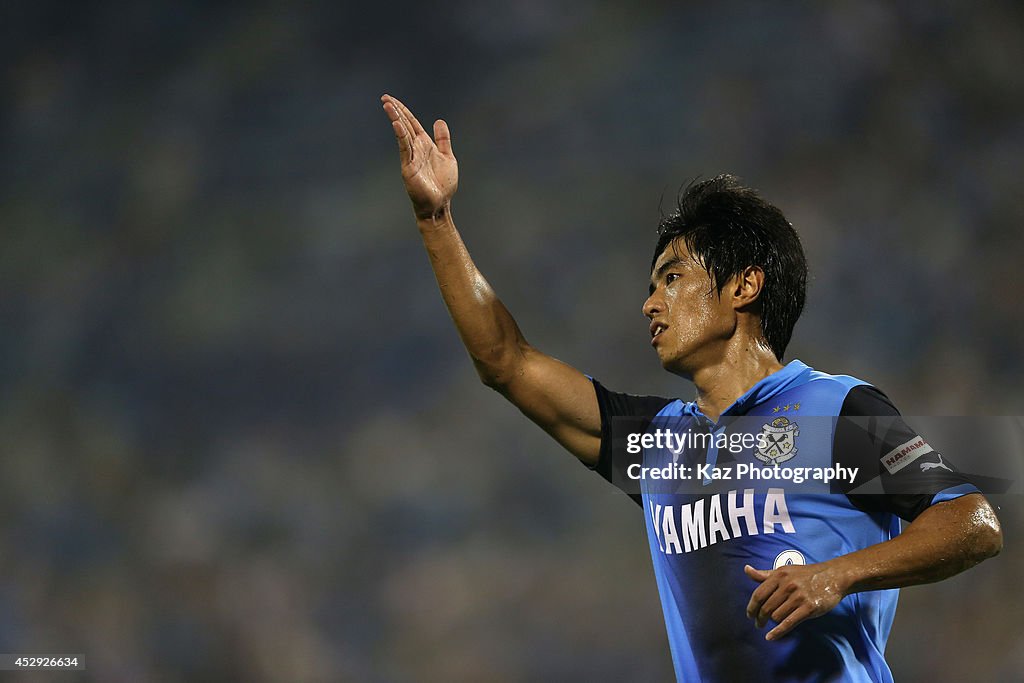 Jubilo Iwata v Kamatamare Sanuki - J.League 2 2014