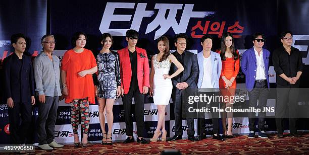 Oh Jung-Se, Lee Gyeong-Young, Ko Su-Hee, Park Hyo-Joo, T.O.P of BigBang, Shin Se-Gyeong, Kim In-Kwon, Yoo Hae-Jin, Lee Ha-Nui, Kim Yun-Seok and Kwak...