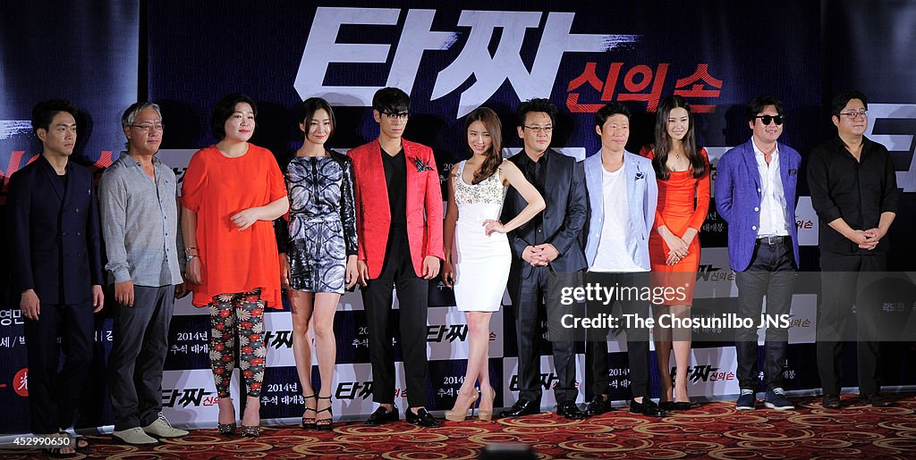 Movie "Tazza: The High Rollers 2" Press Conference