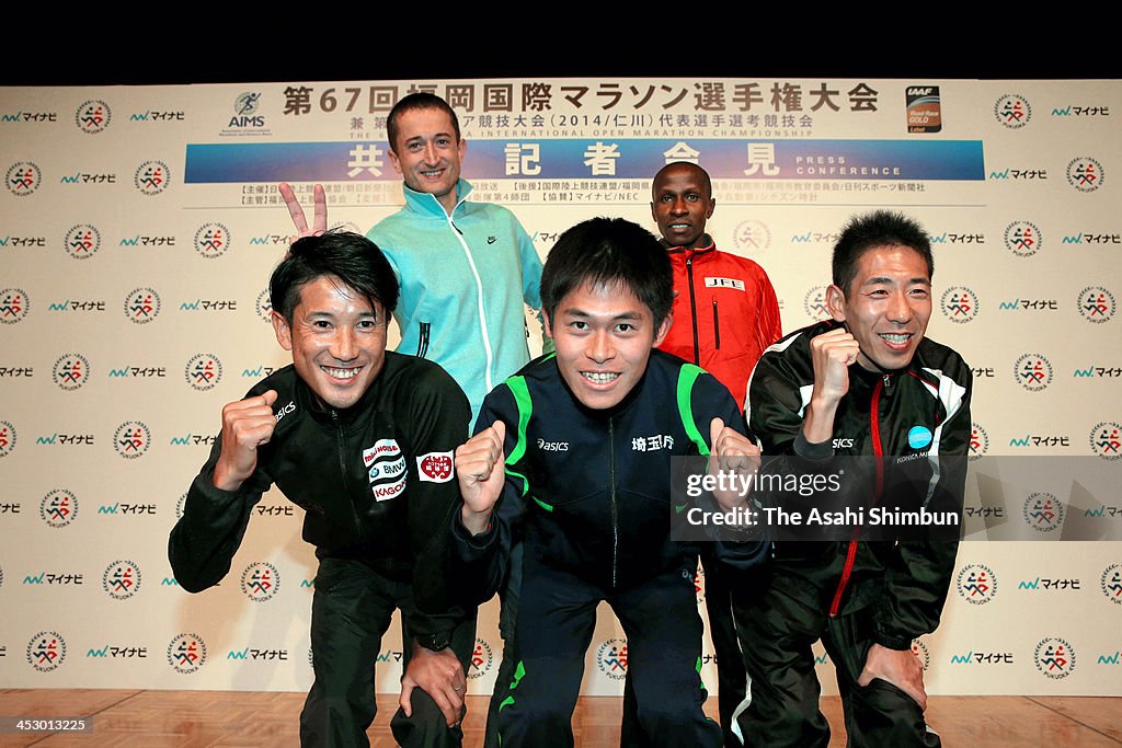 67th Fukuoka International Open Marathon Press Conference