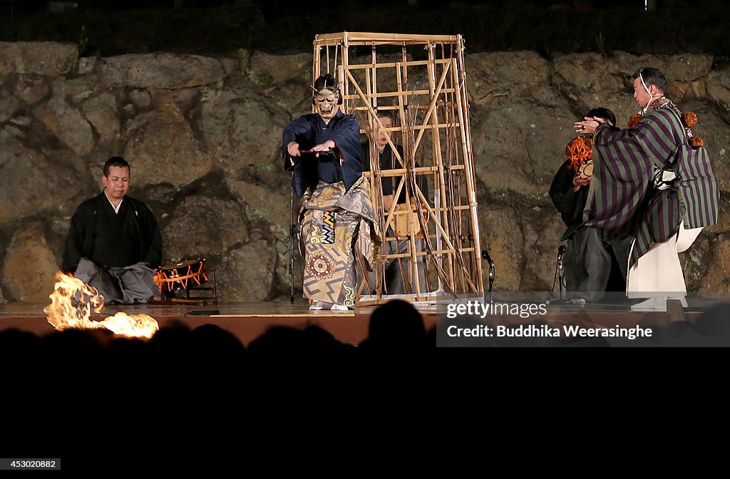 Himeji Castle Takigi-Noh Performance