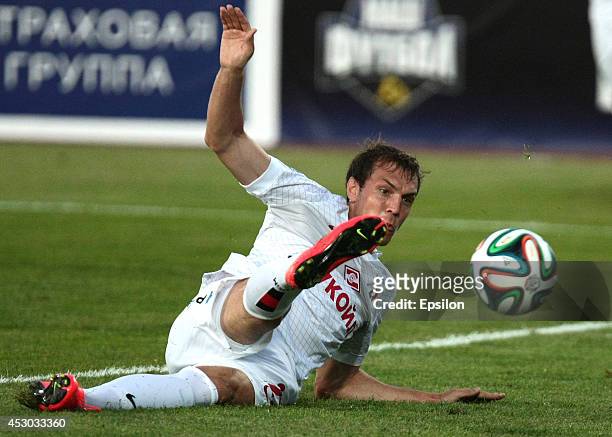 Artem Dzuba of FC Spartak Moscow in action during the Russian Football League Championship match between FC Rubin Kazan and FC Spartak Moscow at the...