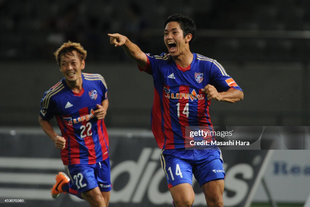 F.C. Tokyo v Shimizu S-Pulse - J.League 2014