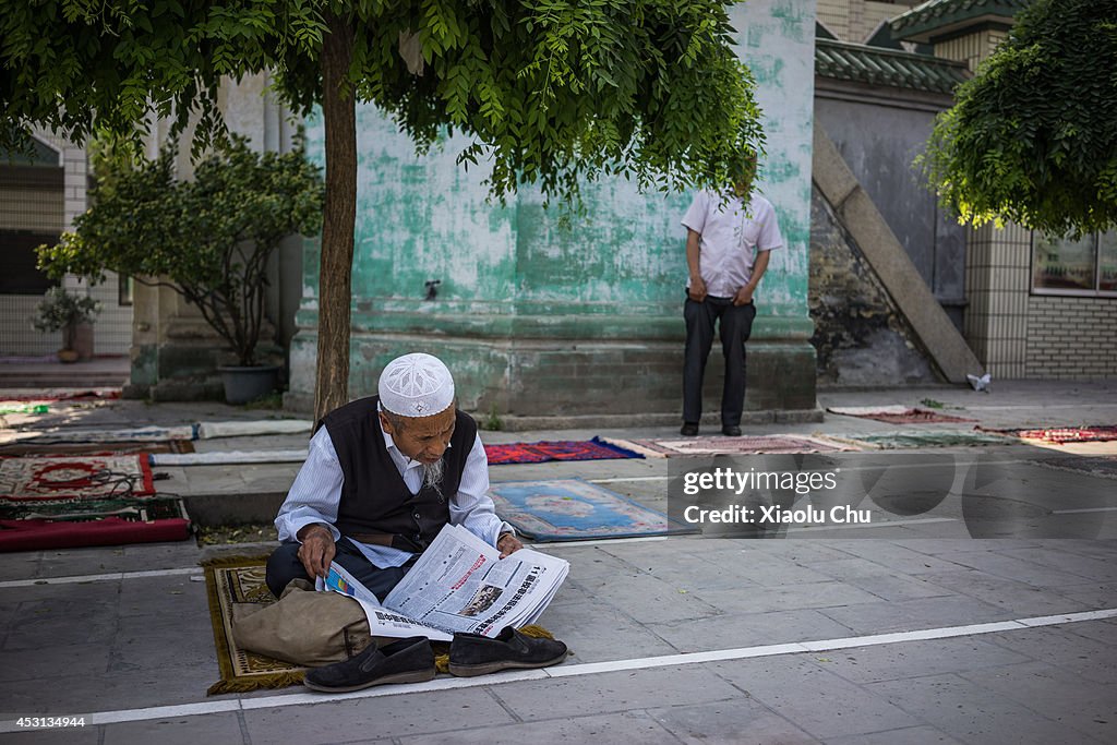 General View Of The Xining Mosque