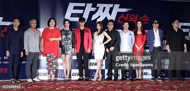 Oh Jung-Se, Lee Gyeong-Young, Ko Su-Hee, Park Hyo-Joo, T.O.P of BigBang, Shin Se-Gyeong, Kim In-Kwon, Yoo Hae-Jin, Lee Ha-Nui, Kim Yun-Seok and Kwak...