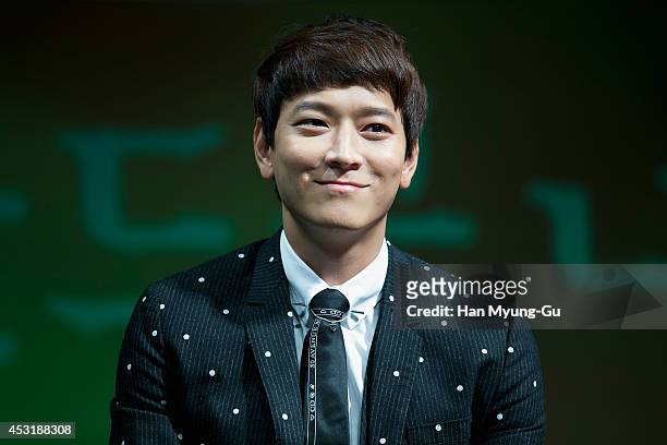 South Korean actor Gang Dong-Won attends the press conference for "My Brilliant Life" at CGV on August 4, 2014 in Seoul, South Korea. The film will...