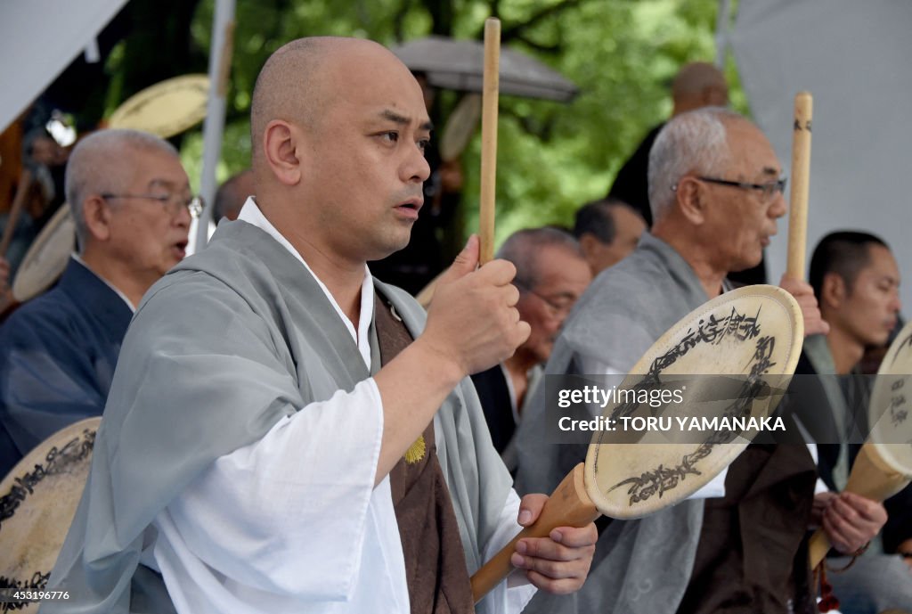 JAPAN-US-DISASTER-NUCLEAR-WWII-HIROSHIMA