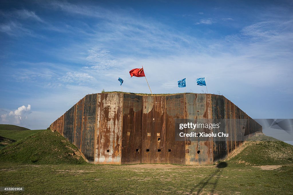 General View Of The Qinghai Lake