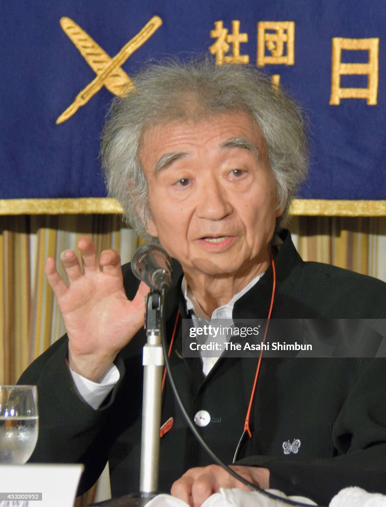 Conductor Seiji Ozawa Press Conference