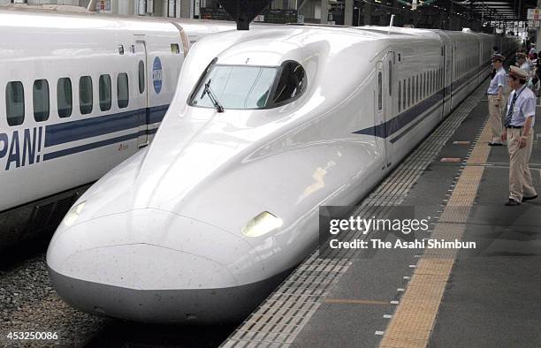 New N700 series Shinkansen bullet train is seen at Hiroshima Station for a test run on July 29, 2005 in Hiroshima, Japan.