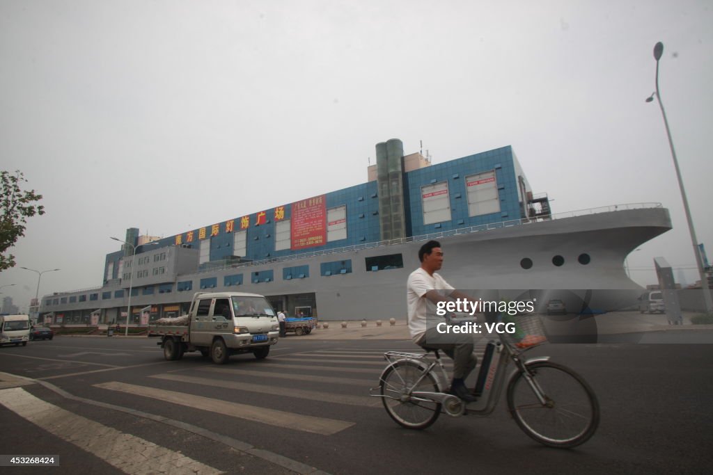 Aircraft Carrier Shaped Building In Jinan