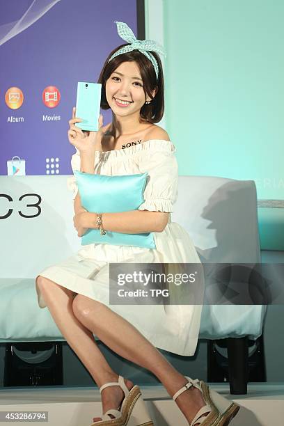 Actress Puff Guo attends Sony Mobile commercial press conference on Wednesday August 6,2014 in Taipei,China.