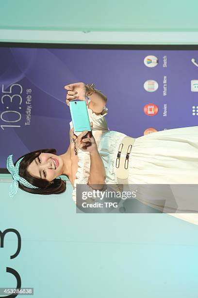 Actress Puff Guo attends Sony Mobile commercial press conference on Wednesday August 6,2014 in Taipei,China.