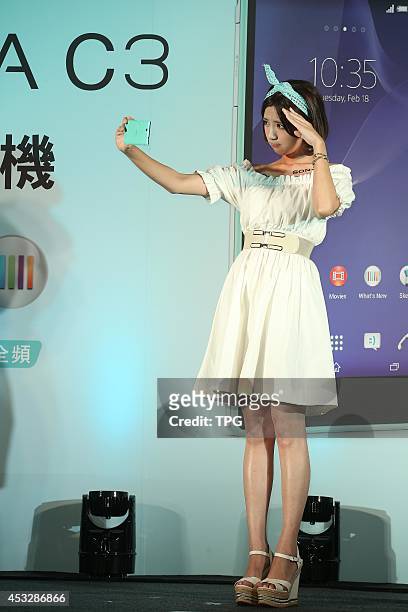 Actress Puff Guo attends Sony Mobile commercial press conference on Wednesday August 6,2014 in Taipei,China.