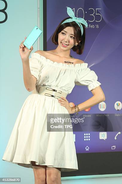 Actress Puff Guo attends Sony Mobile commercial press conference on Wednesday August 6,2014 in Taipei,China.