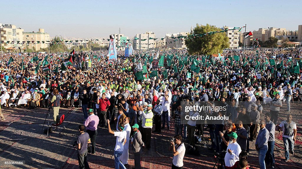 Thousands rally in Amman against Israeli attacks on Gaza