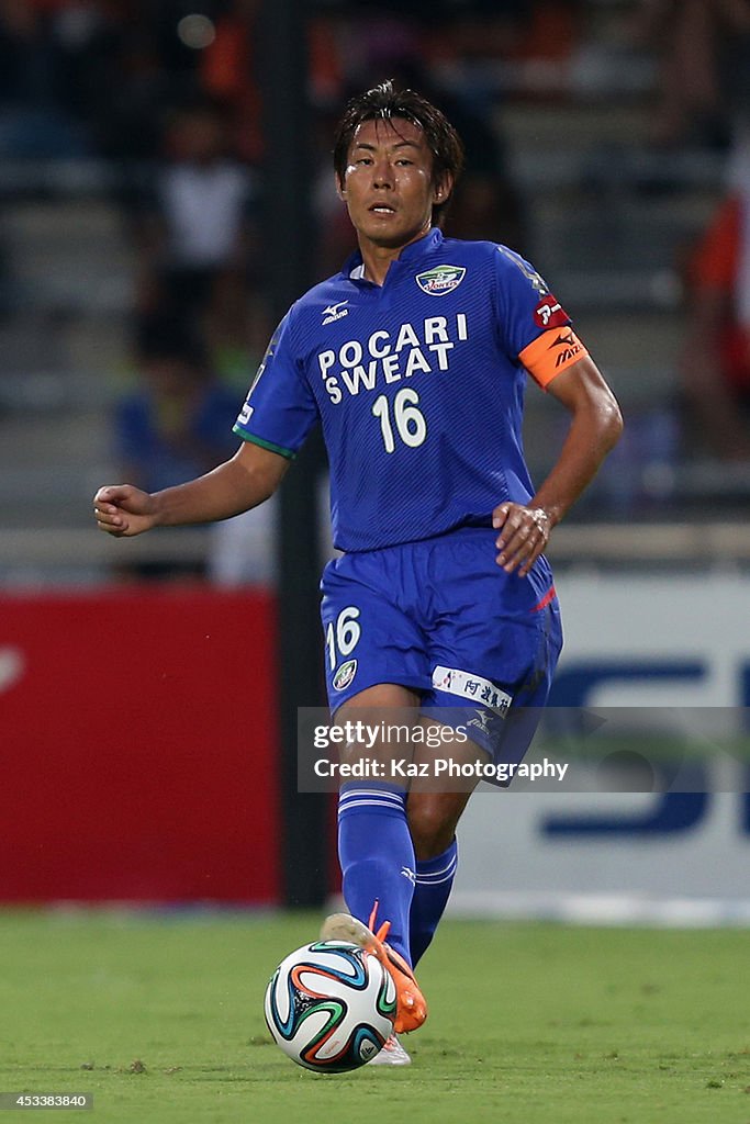 Shimizu S-Pulse v Tokushima Vortis - J.League 2014