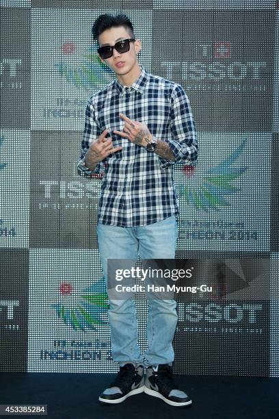 South Korean actor and singer Park Jae-Bum attends the promotional event for "TISSOT" Stylish Pop Up Store Opening on August 9, 2014 in Seoul, South...