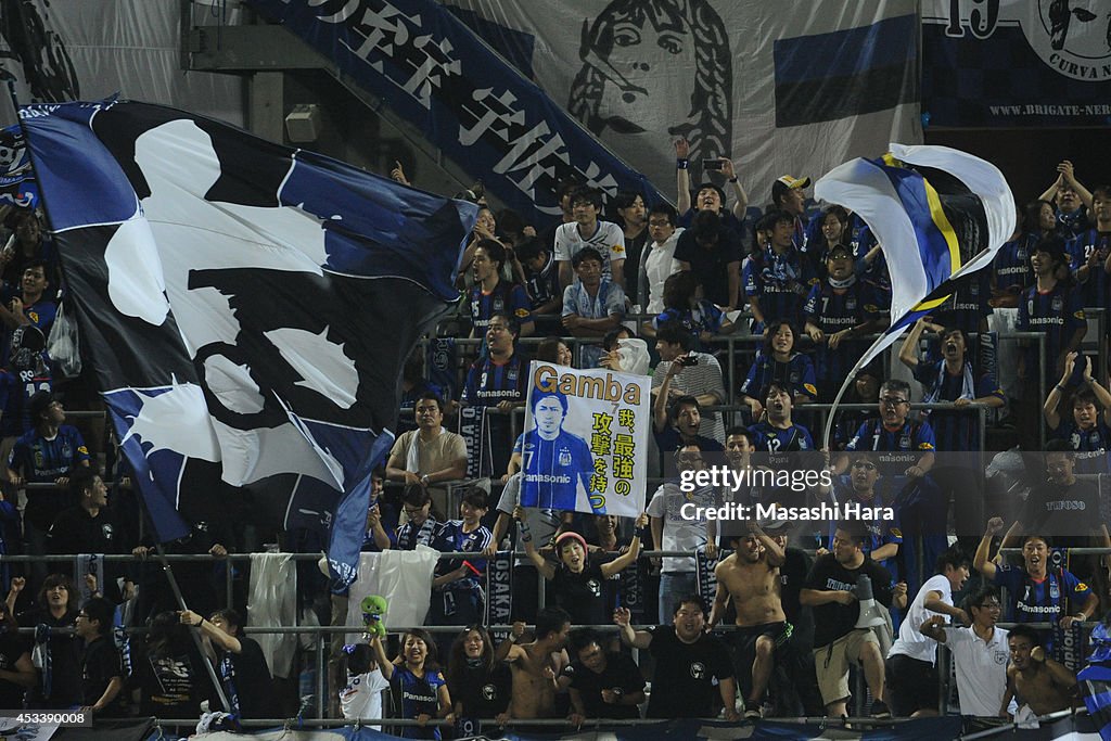 Omiya Ardija v Gamba Osaka - J.League 2014