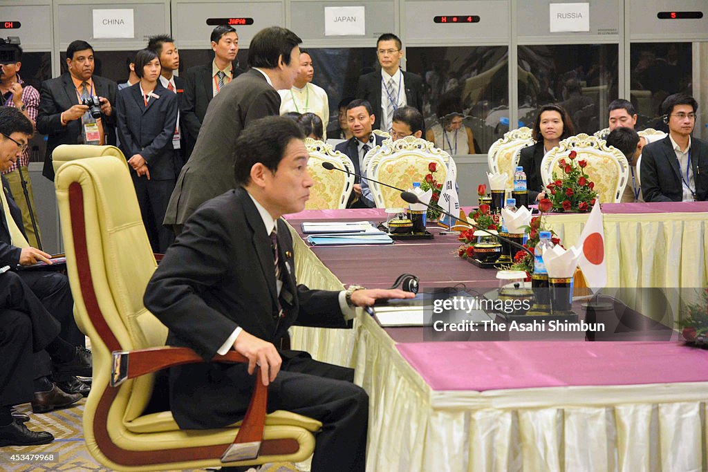 East Asian Summit Foreign Ministers Meeting Held In Myanmar