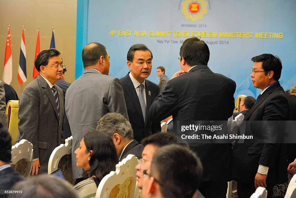 East Asian Summit Foreign Ministers Meeting Held In Myanmar